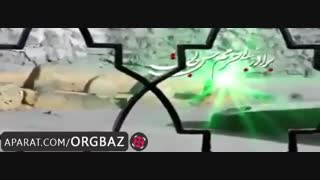 نوحه امام حسن ع: کاش توهم حسن یه مزار داشتی (یه امام که حرم نداره...)