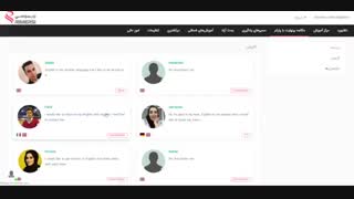 آموزش زبان با ویدیو و زیرنویس مزدا 3