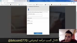 آموزش ساخت حساب وب مانی