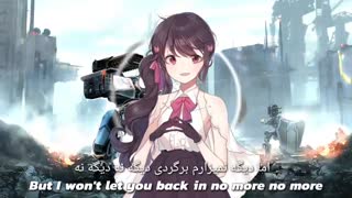 Nightcore - No More با زیرنویس فارسی