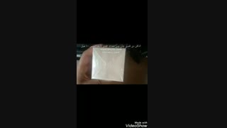 عطر فندی لایف اسنس ۱۰۰ میل