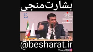 اتفاقات اخرالزمان..