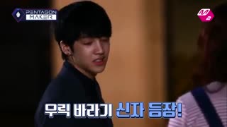 PENTAGON MAKER-YAN AN&WOO SEOK