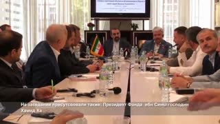 نمایشگاه آثار بنیاد ابن سینا در نشست علمی انقلاب اسلامی در اندیشه های امام خمینی - مسکو2019