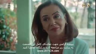 سریال عروس استانبول قسمت 277 با دوبله فارسی دانلود توضیحات