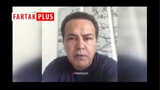 پیام فریبرز عرب‌نیا به هوادارانش از خارج کشور