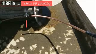 آموزش تعمیر تخصصی کولرآبی - www.118file.com