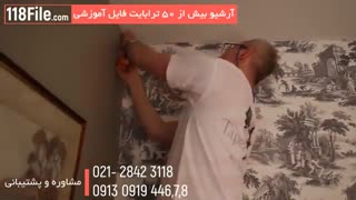 نصب کاغذ دیواری های سیاه سفید سنتی