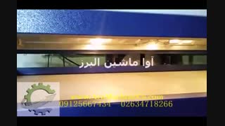 دستگاه  پرس وکیوم آسانسوری