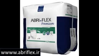 قیمت فروش پوشک بزرگسال شورتی ابری فلکس abriflex l3