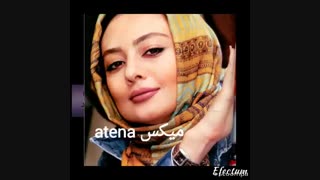 میکس یکتا ناصر» بازیگر سینما«