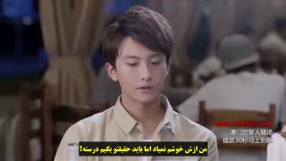 قسمت چهاردهم سریال درخشانترین ستاره در آسمان +  زیرنویس فارسی چسبیده