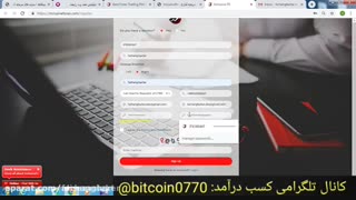 بهترین سایت سرمایه گذاری اینترنتی