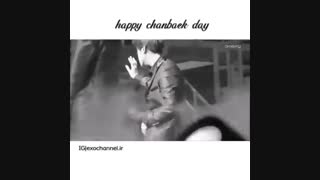 HAPPY CHANBAEK DAY