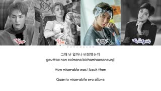 PENTAGON - 'LOST PARADISE' COLOR CODED LYRICS