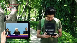 واکنش مردم به نظر سنجی قرن!