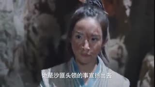 سریال هرگز نمیذارم بری (دختر کوچولو هرگز نباز)(افسانۀ هوبو) 小女花不弃 قسمت سی و هفت با زیرنویس انگلیسی با بازی وین زانگ بین بین