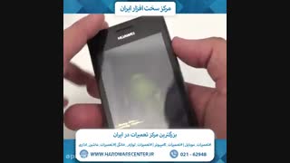 آموزش ریست کردن گوشی