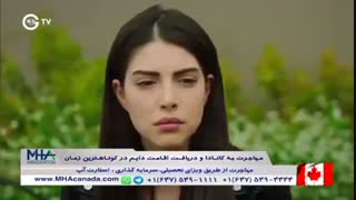 سریال فضیلت خانم دوبله فارسی قسمت 162 لینک توضیحات