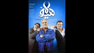 دانلود سریال هیولا قسمت 7(قانونی)| قسمت هفتم هیولا