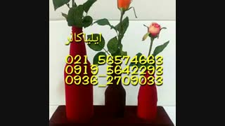 دستگاه مخمل پاش02156574663
