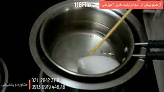 آموزش شمع سازی بصورت مرحله به مرحله