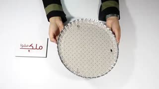 دیس مقوایی یکبار مصرف گرد 27