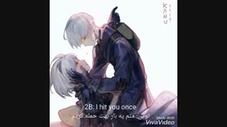 میکس فوق العاده عاشقانه از Nier Auyomata