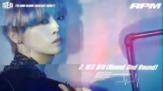 SF9 7TH MINI ALBUM 『RPM』 HIGHLIGHT MEDLEY