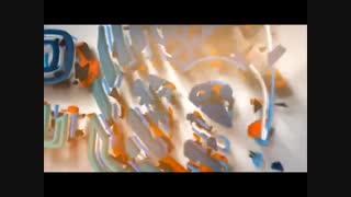 تیزر شرکت مفتاح رایانه افزار