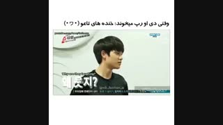 EXO fun time