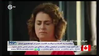 دانلود قسمت 163 سریال فضیلت خانم دوبله فارسی