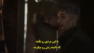 Chi Mishe Age-10-END