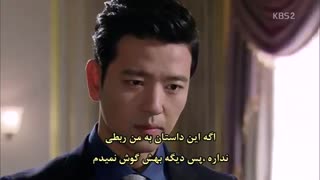 سریال عشق مخفی قسمت 9 بازیرنویس چسبیده (دانلود با 3 کیفیت)