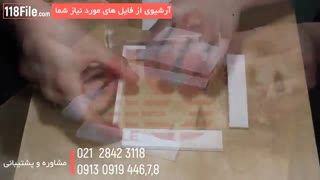 آموزش ساخت تراریوم بصورت مرحله به مرحله