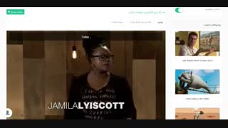 آموزش زبان با ویدیوی تد سخنرانی در مورد زبان اگلیسی