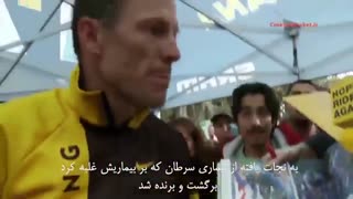 بزرگترین تقلب تاریخ