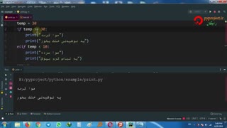 python comparison operator