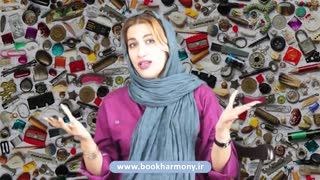 معرفی کتاب " لذتی که حرفش بود " / پیمان هوشمند زاده