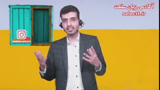 چرا باید زبان انگلیسی یاد بگیریم؟