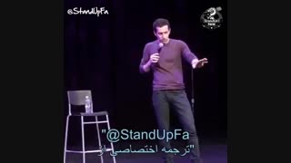 فحش ناب ایرانی