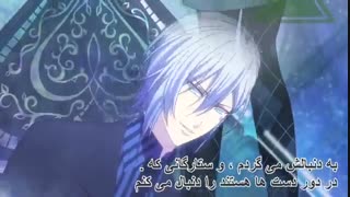 تیتراژ غمگین و ناراحت کننده و اسرار آمیز انیمه فراموشی