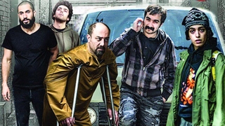 دانلود فیلم مفت آباد