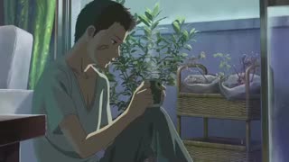 موسیقی بی کلام Rainy Day