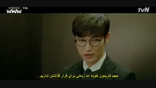 قسمت اول سریال کره ای جستجو Search: WWW 2019 +زیرنویس چسبیده با بازی جانگ کی یونگ