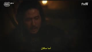 قسمت پنجم سریال کره ای تاریخ آرتدال+زیرنویس چسبیده Arthdal Chronicles 2019 با بازی سونگ جونگ کی