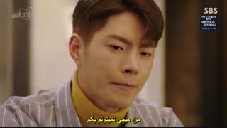 قسمت دهم سریال کره ای دوست ایده آل +زیرنویس چسبیده Absolute Friend 2019 با بازی یو جین گو