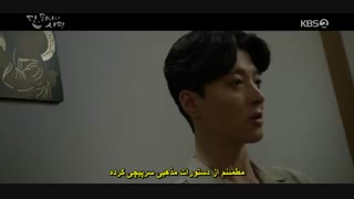 قسمت هفتم سریال کره ای آخرین ماموریت فرشته: عشق +زیرنویس چسبیده Angel’s Last Mission: Love با بازی L عضو گروه Infinite