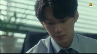 قسمت سیزدهم سریال کره ای گوی سحر آمیز (بی پایان) +زیرنویس چسبیده Abyss 2019 با بازی پارک بو یونگ و آن هیو سوپ