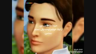 سریال ظالم فصل آخر قسمت دهم